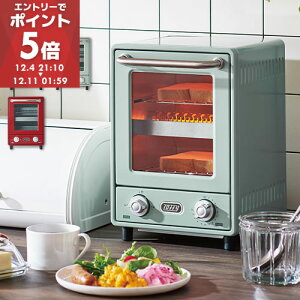 I[ug[X^[ 2 Ă c^  I[u g[X^[ RpNg ^ 2i dCg[X^[ c 񖇏Ă A~gC  Ɠd l炵  RpNgg[X^[ T