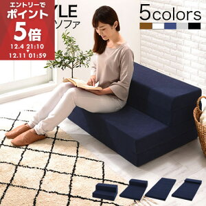 \t@xbh ܂肽 \t@ RpNg VO l炵 xbh l| [ ܂肽݃xbh y }bgX O܂ 3܂}bgX Q\t@ [\t@ 1l| \