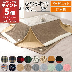 yԌI3%OFFz zc Jo[ Zbg ` |zc 230×200cm ~zc 190×160cm |~Zbg R^czc ȃXy[X xzc pzcJo[  k 