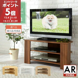 er R[i[ [{[h  Op [^Cv 80cm 32^ [ 32C` tv p l炵 erI R[i[er  ~j ^ RpNg Q[@[ er bN 