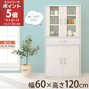 HI [^Cv ot X RpNg l炵  60 Lb`[ H[ ~j ؐ KX o ~jHI Lb`{[h Lb`bN  H[I 