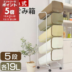 S~ 5i 5 LX^[t  ݔ c^ ʂݔ c^S~ ʃ_Xg{bNX e LX^[y[  r ybg{g ~bNX/ubN/zCg DTB600072