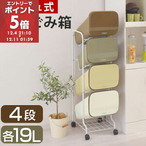 S~ 4i LX^[t c^ 4 ʃ_Xg{bNX ʂݔ c^S~ _Xg{bNX  r ybg{g ~bNX/ubN/zCg DTB600073