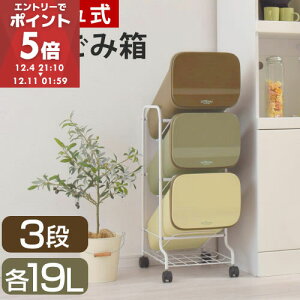 S~ 3 LX^[t LX^[y[ ʂݔ ݔ  c^ 3i c^S~ ʃ_Xg{bNX  r ybg{g ~bNX/ubN/zCg DTB600074