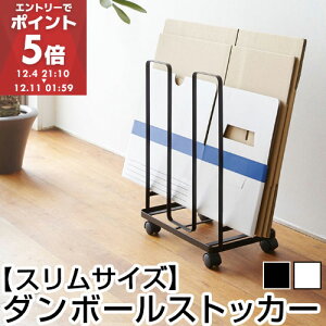 _{[XgbJ[ ^[ tower R Ԏ[ LX^[ ^[V[Y XgbJ[ [ i{[ bN _{[ S  _{[[S zCg/ubN LET30022