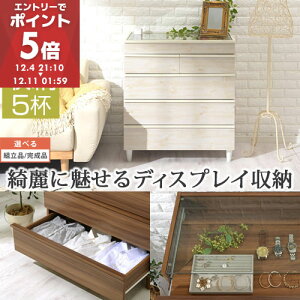 `FXg rt o [ 5i ANZT[[ ߗގ[ ؐ KXV I fBXvC ^X 킢 RpNg TCh{[h WG[ m m  AeB