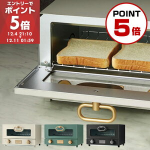 y|Cg5{z I[ug[X^[ 2Ă RpNg Toffy g[X^[ ^ Η͒ ^C}[t Hp p pĂ@ v[g zj 킢  LADONNA O[W/