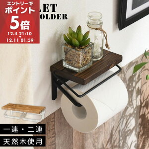 gC y[p[ z_[ 1A/2A ^ It R^ gCbgy[p[z_[ y[p[z_[  VO _u ؐ gCz_[  gCbgz_[ Ap[g