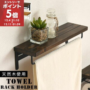 ^I| ʏ gC I  nK[ Ǖt ^Iz_[ It VRؖC ؐ bN ^I| ^InK[ ^IbN X`[ ^I[  Vv i`