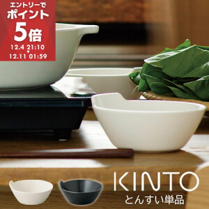 KAKOMI Ƃ񂷂    M dqWOK H@ @ Ή M 蕪 M JtF H  V ϕ  ې a CeA ̓ Mtg 蕨 v[g kinto 