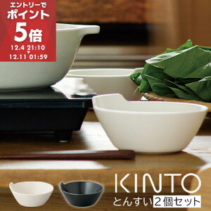 KAKOMI Ƃ񂷂  2Zbg   M dqW H@ @ Ή M 蕪 M JtF H  V ϕ  ې a ̓ Mtg 蕨 v[g kinto V