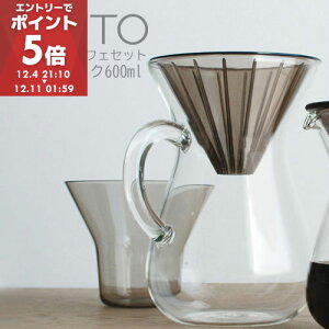 KINTO SCS R[q[JtF Zbg 600ml vX`bN  g hbp[ R[q[|bg kinto Lg[ ̓ Mtg v[g  zj ZST007078