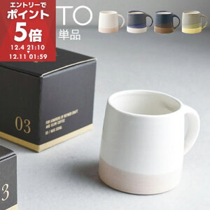 SCS-S03 }O 320ml }OJbv dqWΉ kinto Rbv WΉ v[g Mtg 蕨 hV̓ ̓ ̓  zCg×sNx[W/XO[×CG[/lCr[×