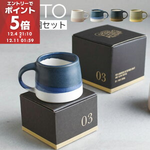 SCS-S03 }O 110ml ̓ kinto 2 Zbg Rbv }OJbv yA zCg×sNx[W/XO[×CG[/lCr[×zCg/ubN×uE ZST007092