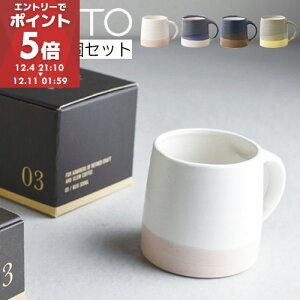 SCS-S03 }O 320ml ̓ kinto 2 Zbg Rbv }OJbv yA zCg×sNx[W/XO[×CG[/lCr[×zCg/ubN×uE ZST007093