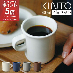 SCS }O 400ml 2Zbg }OJbv yA Rbv Jbv 2_ Zbg  RpNg yAJbv H R[q[ g k C v[g Mtg ̓ ̓ 킢  SCS kinto 