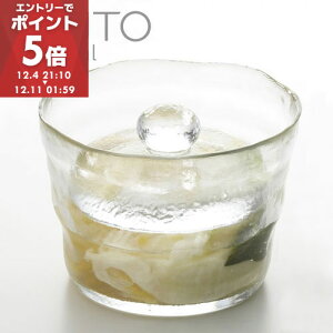 Д 640ml kinto Lg[ Ђ Ђ  Е e ۑe KX Еe Е Ђ|bg KX RpNg Ɛ  Lb`G  Mtg v[g JtF