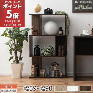 I[vbN 3i   60/90 cm ؐ  {I G a4 [ sbN [I Ԏd؂ I s fBXvCbN X Ch ؐbN ^ u \ I[N/zCg/EH[