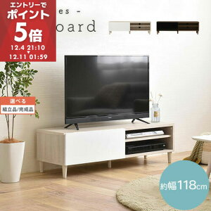 er [{[h 43^ 43C` Ή   120cm rt er{[h ؐ  [^Cv er  o [ [er tv Ⴂ [bN rO{[h AC{[/uE