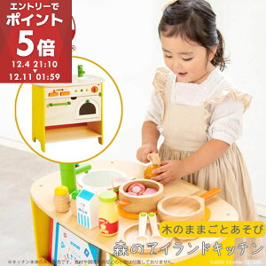 ؂̂܂܂Ƃ X̃AChLb` 3΂ I` Lb`  ؐ ܂܂ V ̎q j̎q ܂܂ƃLb` [ GhC^[ ܂܂ GENI WFj ZST007