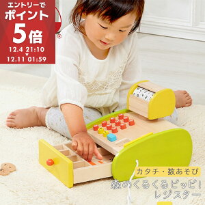 X̂邭sbsIWX^[ ܂܂ WX^[ ߋ ؐ W 3 ` mߋ X񂲂  ܂܂ d V ܂܂ƃZbg j̎q ̎q J^`E