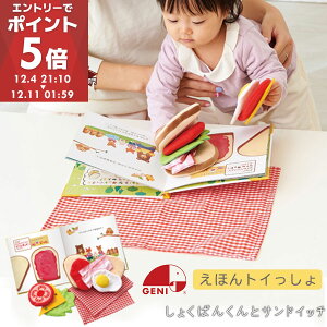 傭ς񂭂ƃThCb` G{ 1Δ 2Ύ ق ẑ Zbg j a v[g LbY q j̎q ̎q  mߋ NX}Xv[g GENI WFj Gh