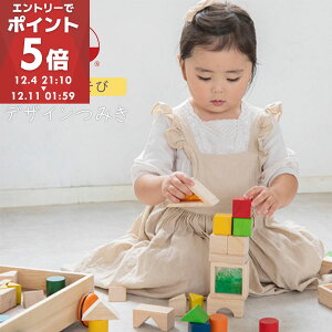 ݂ fUC݂ GhC^[ ubN q  V  ςݖ oYj 1  2 3 a LbY Ԃ j v[g ؂̂ 13 41s[X [