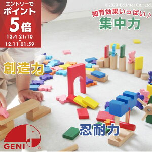 Q[ hLhLh~m h~m ؐ h~m| mߋ ςݖ  NX}X Mtg a v[g 3 4 5 q LbY GENI WFj ZST007116