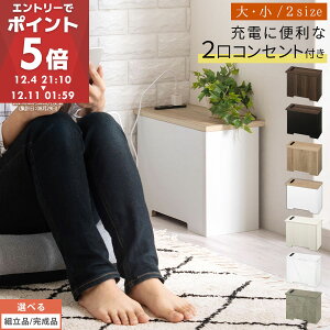 P[u{bNX ؐ [^[[ RZg [^[{bNX [ R[h{bNX R[hP[X R[h[ ډB zB Jo[ X d^bv [^[ Wifi {bNX [{