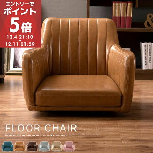 ֎q ] I|  ]֎q It CX  xA l| ] RpNg֎q e[N t@ubN RpNg Ⴂ l炵 p\R ~j֎q tFC