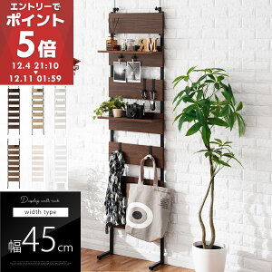 ˂ _[bN bN ǖʎ[ ς I {I V ܂ ǖʎ[bN  45 s20 cm ؐ ˂I rO ^  VFt cbpbN EH[bN ǖʃb