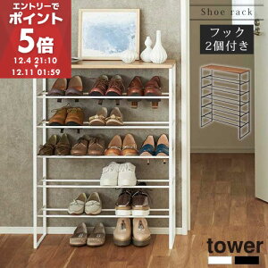 VtV[YbN ^[k6i^Cvl tower R V[YbN I[v 6i ؐ Vt X`[ tbNt ȃXy[XC[ CI C [bN C[ ȃXy[X 