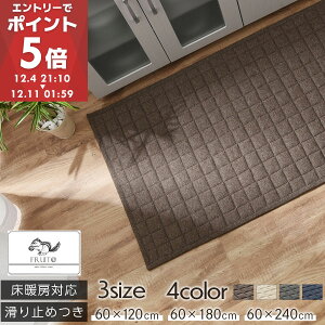 Lb`J[ybg Lb`}bg 􂦂 s 60cm  120cm/180cm/240cm Lg}bg J[ybg ~ LeBO NbV O }bg zbgJ[ybg g[Ή O 