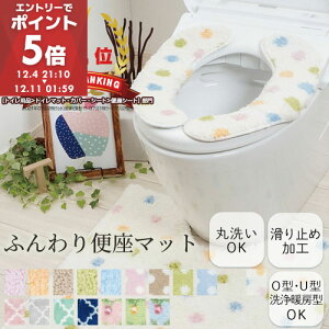 yňlɒ풆z ֍Jo[ O^ U^ gC ֍V[g 􂦂 Pi g[^ Ή ֍}bg u }bg gCJo[ g[ Ȃ xUV[g l q ӂ탊b` 