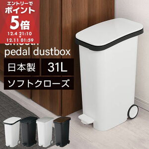 S~ y_ LX^[t 45bgܑΉ S~ LX^[ Lb` ӂt  _p[t y_S~ LX^[tS~ ݔ Wt  zCg/ubN/^