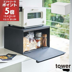 ubhP[X ^[ tower R pP[X  27L e ubh{bNX bN [ َq[ zCg/ubN KST060028