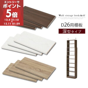 I 3Zbg [^ {̕ʔ X ς莮bN p I ؐ ip 56cm s26cm EH[ibg/zCg/I[N ETC001554