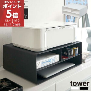 c[EFCv^[[bN ^[ tower R v^[bN  v^[ LX^[ v^[[ I zCg/ubN ABR920111