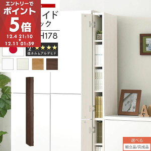 ԃbN [I t X  10cm 11cm 12cm s32 180 nC^Cv I[_[bN Lb` ʏ bN ^ ؐ I[_[ I t 10i Ԏ[ Ԏ[bN zCg/z