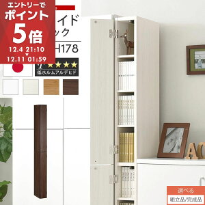 ԃbN [I t X  16cm 17cm 18cm s32 180 nC^Cv I[_[bN Lb` ʏ bN ^ ؐ I[_[ I t 10i Ԏ[ Ԏ[bN zCg/z