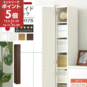 ԃbN [I t X  19cm 20cm 21cm s32 180 nC^Cv I[_[bN Lb` ʏ bN ^ ؐ I[_[ I t 10i Ԏ[ Ԏ[bN zCg/z