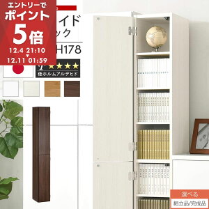 I[_[bN Ԏ[ nC^Cv   25cm 26cm 27cm [I t X  Lb` ʏ ؐ ܎[ I[_[ I cd dvd [ ^ bN Ԏ[bN zCg/zCgE