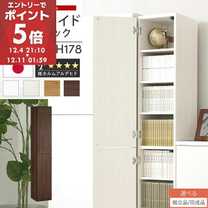 I[_[bN Ԏ[ nC^Cv   28cm 29cm 30cm [I t X  Lb` ʏ ؐ ܎[ I[_[ I cd dvd [ ^ bN Ԏ[bN zCg/zCgE