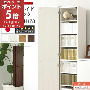 I[_[bN Ԏ[ nC^Cv   36cm 37cm [I t X  Lb` ʏ ؐ ԃbN ܎[ I[_[ I cd dvd [ ^ bN Ԏ[bN zCg/z