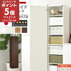 I[_[bN Ԏ[ nC^Cv   38cm 39cm 40cm [I t X  Lb` ʏ ؐ ܎[ I[_[ I cd dvd [ ^ bN Ԏ[bN zCg/zCgE