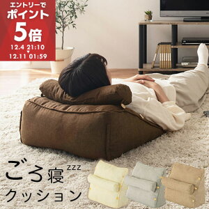 yԌI13%OFFz w NbV Op 􂦂 Jo[ \t@pNbV Op܂ X}z er Op wăNbV  w \t@[ ֎q e[N w O