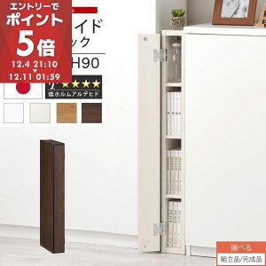 ԃbN [I t X  10cm 11cm 12cm s30 90 [^Cv I[_[bN Lb` ʏ bN ^ ؐ I[_[ I t 5i Ԏ[ zCg/zCgEbh/I[