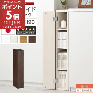 ԃbN [I t X  13cm 14cm 15cm s30 90 [^Cv I[_[bN Lb` ʏ bN ^ ؐ I[_[ I t 5i Ԏ[ zCg/zCgEbh/I[