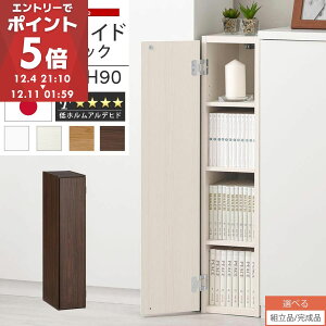 ԃbN [I t X  19cm 20cm 21cm s30 90 [^Cv I[_[bN Lb` ʏ bN ^ ؐ I[_[ I t 5i Ԏ[ zCg/zCgEbh/I[