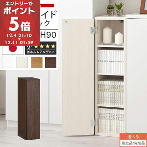 ԃbN [I t X  25cm 26cm 27cm s30 90 [^Cv I[_[bN Lb` ʏ bN ^ ؐ I[_[ I t 5i Ԏ[ zCg/zCgEbh/I[